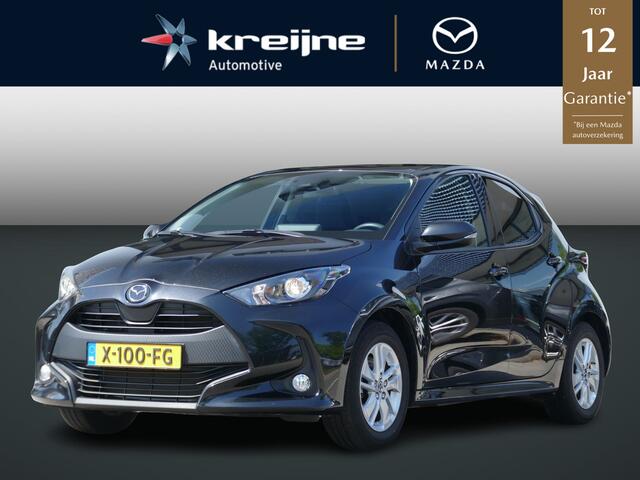 Mazda 2 Hybrid 1.5 Agile | Camera | Apple Carplay/Android Auto | Stoelverwarming | RIJKLAARPRIJS!