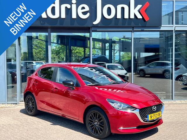 Mazda 2 1.5 Skyactiv-G Sportive | A.CAMERA | APPLE CARPLAY/ANDROID AUTO | 16"LM VELGEN BLACK | 1e EIG. NED. AUTO | DEALER ONDERHOUDEN |