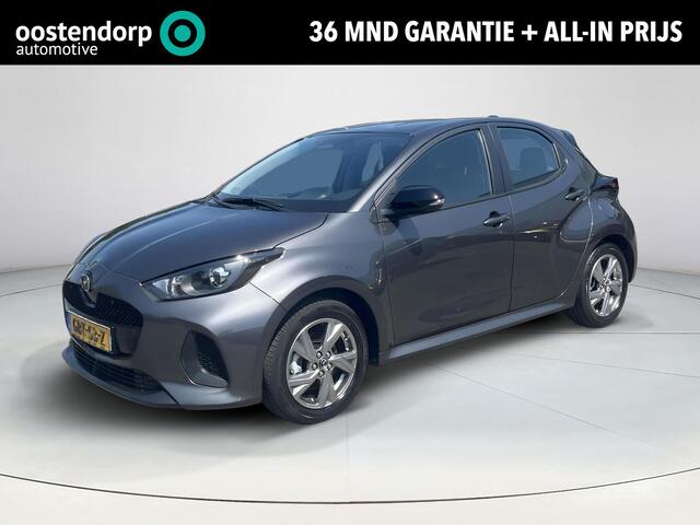 Mazda 2 Hybrid 1.5 Exclusive-line | Apple CarPlay / Android Auto | Achteruitrijcamera | Lichtmetalen velgen |