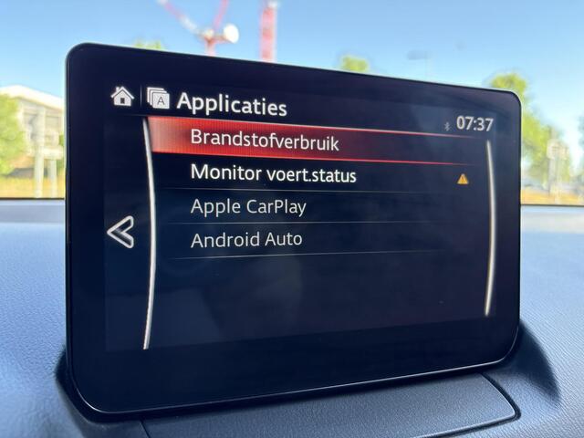 Mazda 2 1.5 Skyactiv-G Sportive Dealer onderhouden / Apple Carplay-Android Auto / Achteruitrijcamera