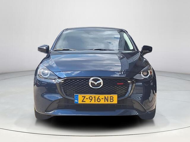Mazda 2 1.5 e-SkyActiv-G 90 Homura | Apple Carplay/Android Auto | Achteruitrijcamera | Trekhaak | All-season banden | LED dagrijverlichting | Lichtmetalen velgen | Cruise control |
