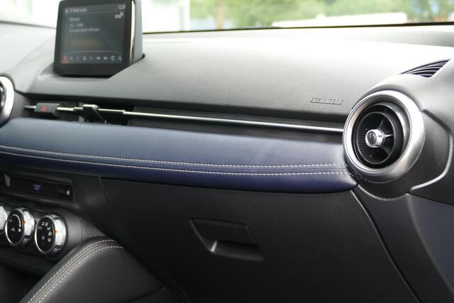 Mazda 2 1.5 Skyactiv-G Luxury