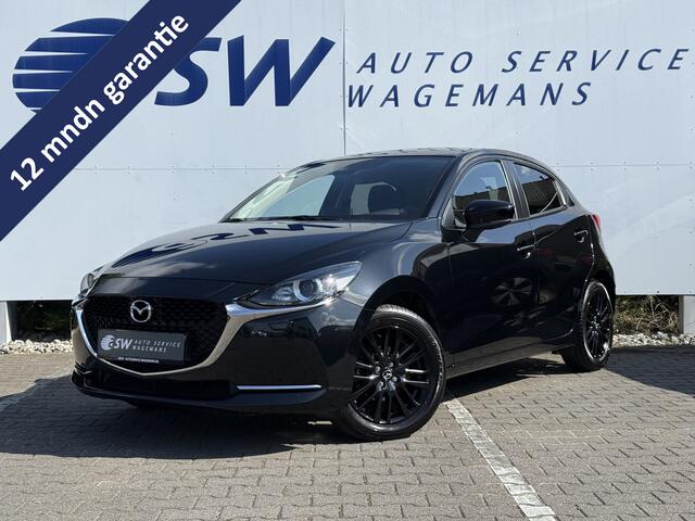 Mazda 2 1.5 Skyactiv-G Luxury | CarPlay | Navi | Camera | LED | 16 inch