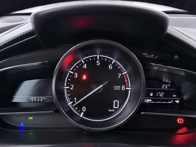 Mazda 2 1.5 e-SkyActiv-G 90 Exclusive-Line 360 camera | Navigatie | Climate Control Adaptive Cruise Control | Apple Carplay / Andriod Auto