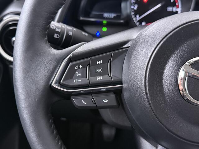 Mazda 2 1.5 e-SkyActiv-G 90 Exclusive-Line 360 camera | Navigatie | Climate Control Adaptive Cruise Control | Apple Carplay / Andriod Auto