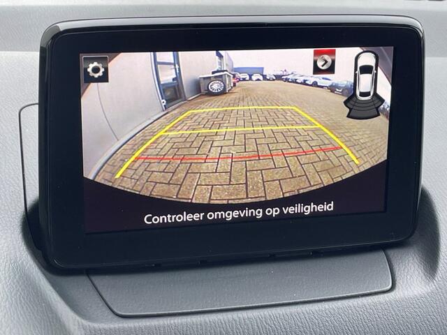 Mazda 2 1.5 Skyactiv-G Sport Selected Navigatie, Climate Control, Cruise Control, 15"Lm, Achteruitrijcamera, Stoelverwarming