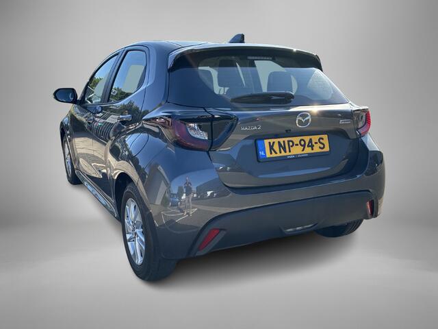 Mazda 2 Hybrid 1.5 Centre-line