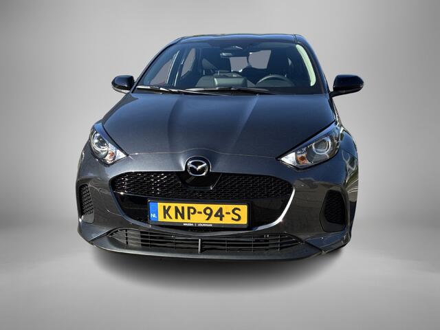 Mazda 2 Hybrid 1.5 Centre-line