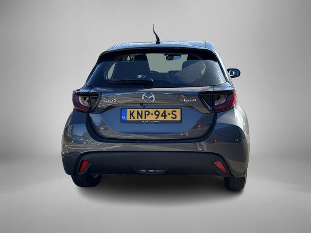 Mazda 2 Hybrid 1.5 Centre-line