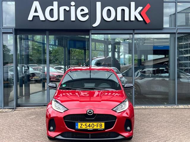 Mazda 2 Hybrid 1.5 Homura AUTOMAAT | 1e EIGENAAR | 360GR CAMERA | APPLE CARPLAY/ANDROID AUTO | 17 INCH LM | | STOEL- en STUURVERWARMING | 21.455KM |