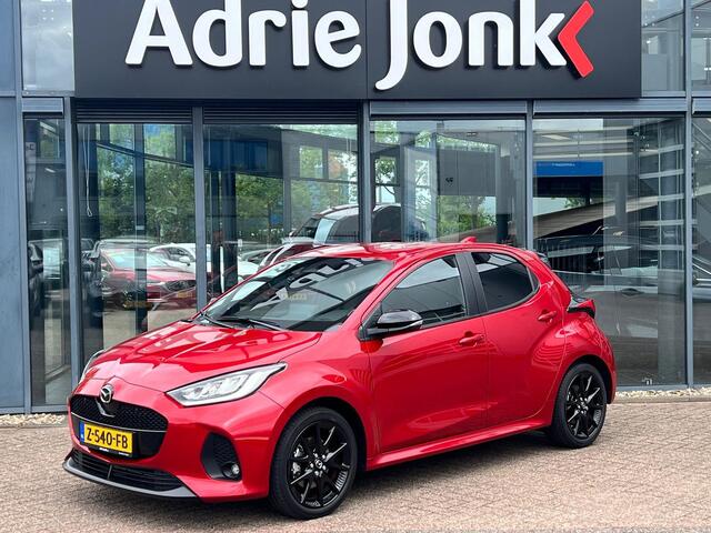 Mazda 2 Hybrid 1.5 Homura AUTOMAAT | 1e EIGENAAR | 360GR CAMERA | APPLE CARPLAY/ANDROID AUTO | 17 INCH LM | | STOEL- en STUURVERWARMING | 21.455KM |