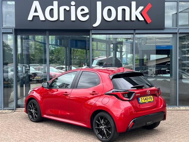 Mazda 2 Hybrid 1.5 Homura AUTOMAAT | 1e EIGENAAR | 360GR CAMERA | APPLE CARPLAY/ANDROID AUTO | 17 INCH LM | | STOEL- en STUURVERWARMING | 21.455KM |