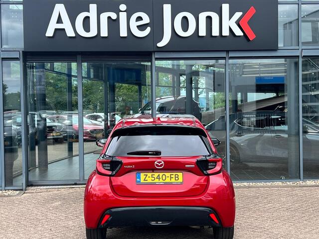 Mazda 2 Hybrid 1.5 Homura AUTOMAAT | 1e EIGENAAR | 360GR CAMERA | APPLE CARPLAY/ANDROID AUTO | 17 INCH LM | | STOEL- en STUURVERWARMING | 21.455KM |