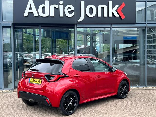 Mazda 2 Hybrid 1.5 Homura AUTOMAAT | 1e EIGENAAR | 360GR CAMERA | APPLE CARPLAY/ANDROID AUTO | 17 INCH LM | | STOEL- en STUURVERWARMING | 21.455KM |