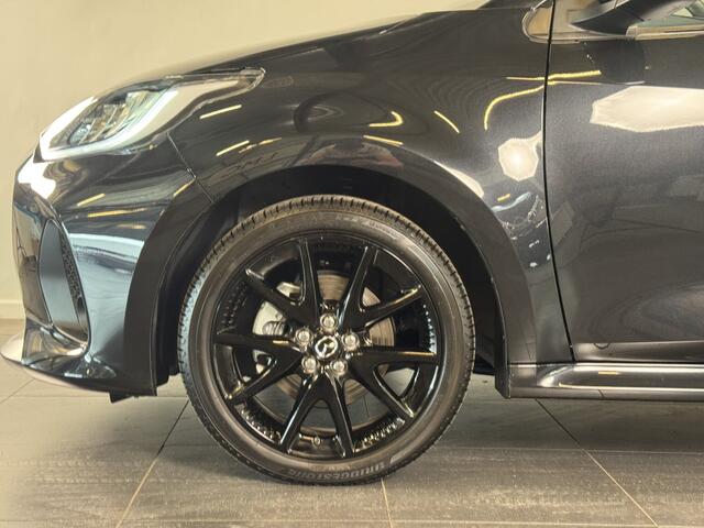 Mazda 2 Hybrid 1.5 Homura Plus | Panorama dak | HUD | Stoel/Stuurverwarming