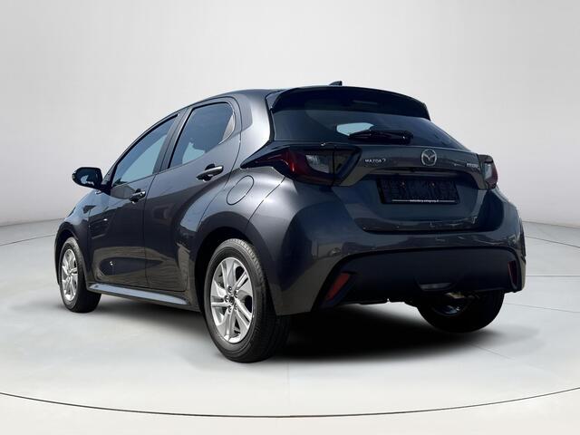 Mazda 2 Hybrid 1.5 Centre-line