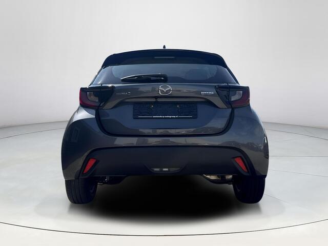 Mazda 2 Hybrid 1.5 Centre-line