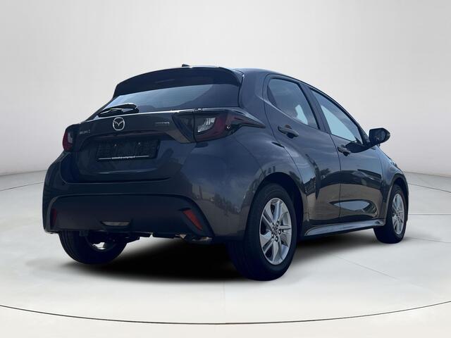 Mazda 2 Hybrid 1.5 Centre-line