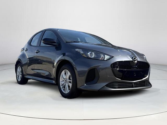 Mazda 2 Hybrid 1.5 Centre-line