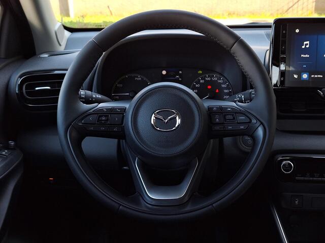 Mazda 2 Hybrid 1.5 Centre-line