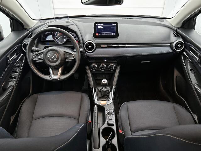 Mazda 2 1.5 Skyactiv-G Signature Limited Navigatie | Camera achter | Stoelverwarming | Lichtmetaal