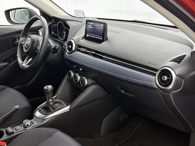 Mazda 2 1.5 Skyactiv-G Signature Limited Navigatie | Camera achter | Stoelverwarming | Lichtmetaal
