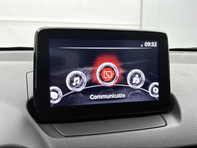 Mazda 2 1.5 Skyactiv-G Signature Limited Navigatie | Camera achter | Stoelverwarming | Lichtmetaal
