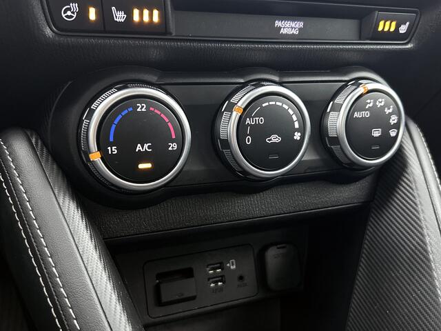 Mazda 2 1.5 Skyactiv-G Signature Limited Navigatie | Camera achter | Stoelverwarming | Lichtmetaal