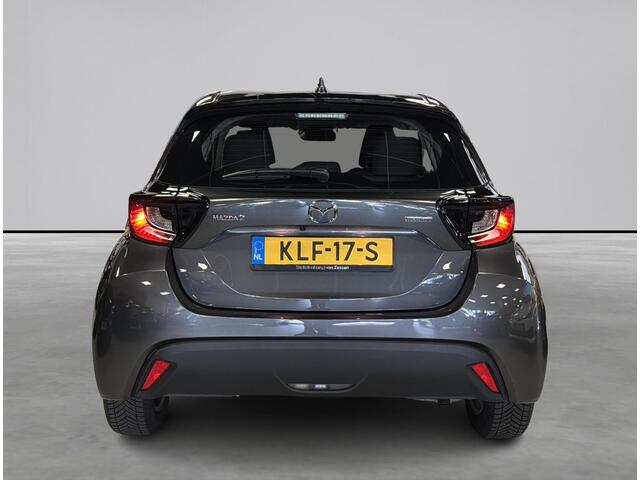 Mazda 2 Hybrid 1.5 Centre-line