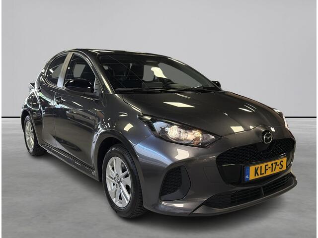 Mazda 2 Hybrid 1.5 Centre-line