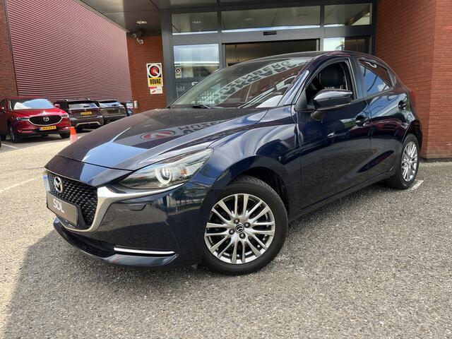 Mazda 2 1.5 Skyactiv-G Signature // LED // DODEHOEK // LEDER-ALCANTARA // CLIMA // STOEL+STUURVERWARMING // NAVI+CARPLAY //