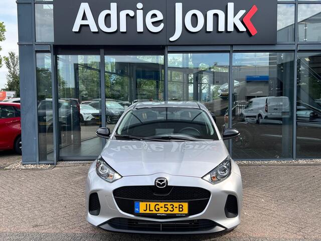 Mazda 2 Hybrid 1.5 Centre-line AUTOMAAT | A.CAMERA | APPLE CARPLAY/ANDROID AUTO | LM VELGEN | ZEER ZUINIG 1:24 | FULL HYBRID | STOELVERWARMING |