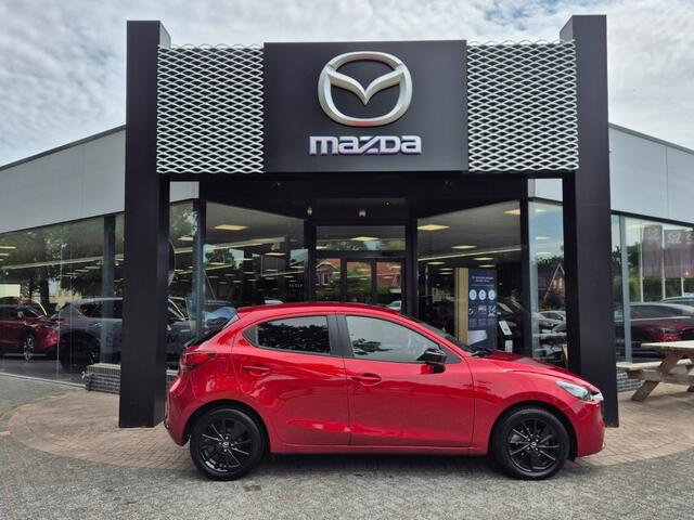 Mazda 2 SKYACTIV- G 1.5 90 6AT HOMURA / Carplay