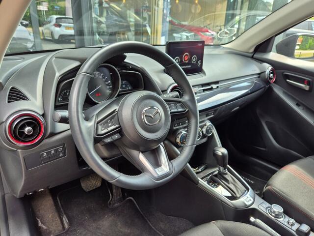 Mazda 2 SKYACTIV- G 1.5 90 6AT HOMURA / Carplay