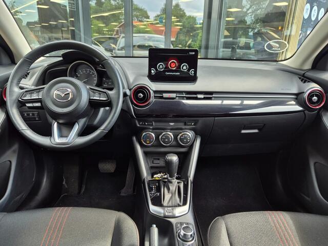 Mazda 2 SKYACTIV-G 1.5 90 6AT HOMURA / Carplay
