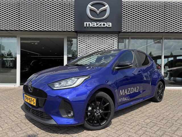 Mazda 2 Hybrid 1.5 Homura AUTOMAAT | T/M 7-2032 FABRIEKSGARANTIE | 4-SEIZOENSBANDEN |