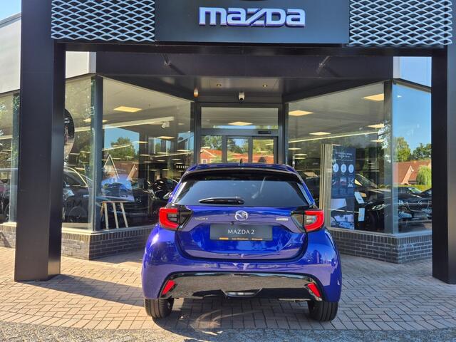 Mazda 2 MAZDA 2 HYBRID VVT-i 1.5 116 HOMURA PLUS / â¬2500 INRUIL VOORDEEL