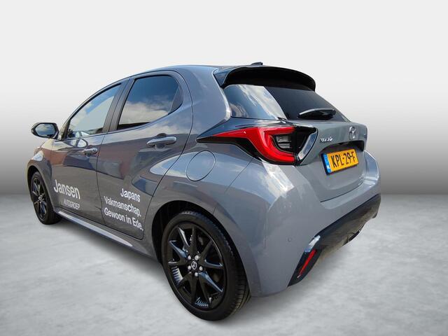 Mazda 2 Hybrid 1.5 Homura Demo van ¤34.638,= voor ¤32.138,=
