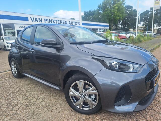 Mazda 2 Hybrid 1.5 Exclusive-line