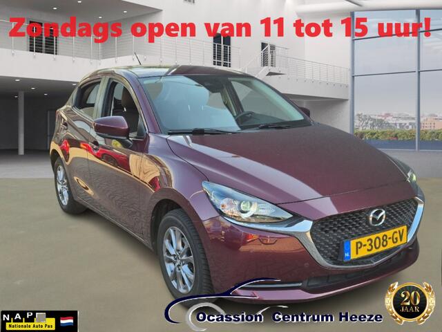 Mazda 2 1.5 Skyactiv-G, Carplay! Lm Velgen! Apk 3-2028! VERWACHT!!