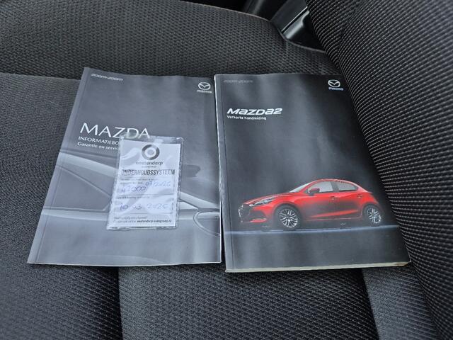 Mazda 2 1.5 Skyactiv-G, Carplay! Lm Velgen! Apk 3-2028! VERWACHT!!