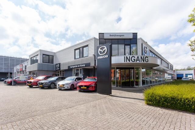 Mazda 2 1.5 Skyactiv-G Style Selected met vaste trekhaak en navigatie : dealer onderhouden