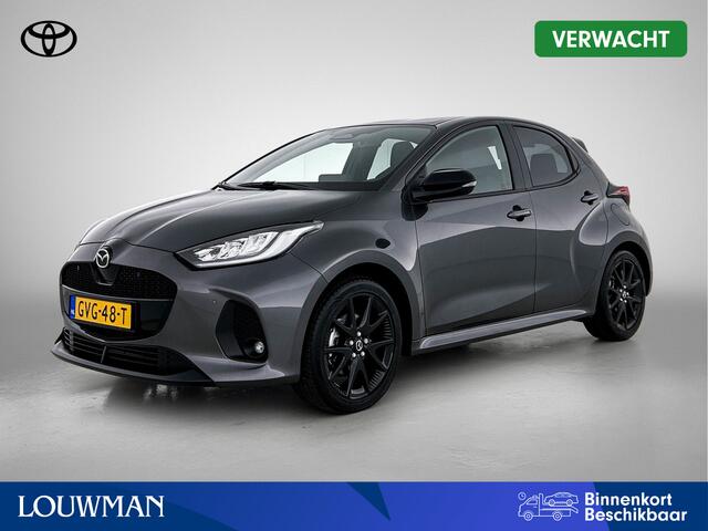 Mazda 2 Hybrid 1.5 Homura | Half lederen bekleding | dodehoek detectie | Trekhaak afneembaar | Stuur+stoelverwarming | Parkeersensoren voor+achter |