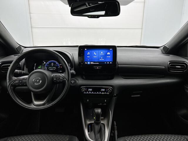 Mazda 2 Hybrid 1.5 Homura | Half lederen bekleding | dodehoek detectie | Trekhaak afneembaar | Stuur+stoelverwarming | Parkeersensoren voor+achter |