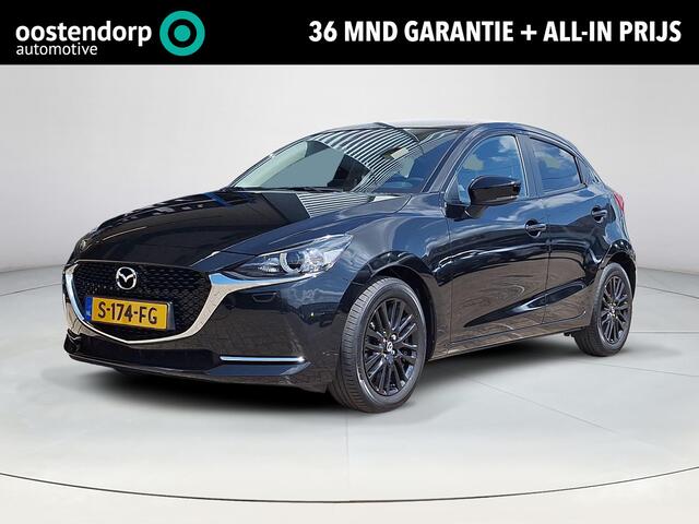 Mazda 2 1.5 Skyactiv-G Sportive | Apple Carplay/Android Auto | Achteruitrijcamera | Airco | Lichtmetalen velgen | LED dagrijverlichting |