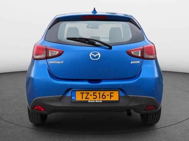 Mazda 2 1.5 Skyactiv-G Dynamic+