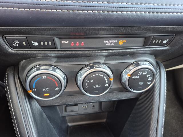 Mazda 2 1.5 Skyactiv-G 90 Luxury | AUTOMAAT | NAVI | CLIMA