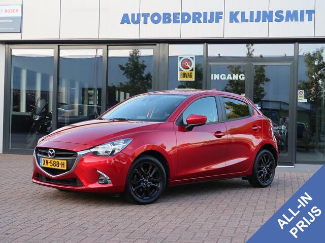 Mazda 2 1.5 Skyactiv-G Sport Selected | Carplay-Android-Auto | Camera |
