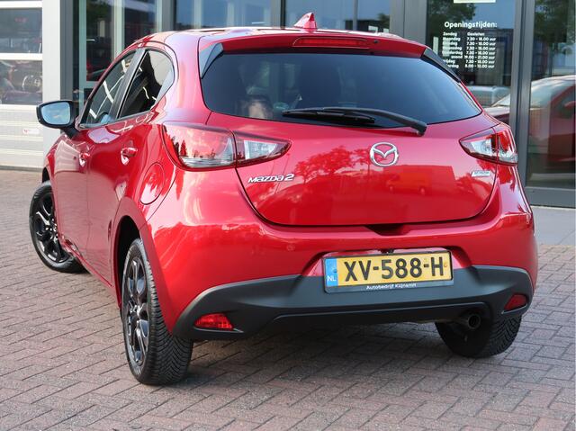 Mazda 2 1.5 Skyactiv-G Sport Selected | Carplay-Android-Auto | Camera |