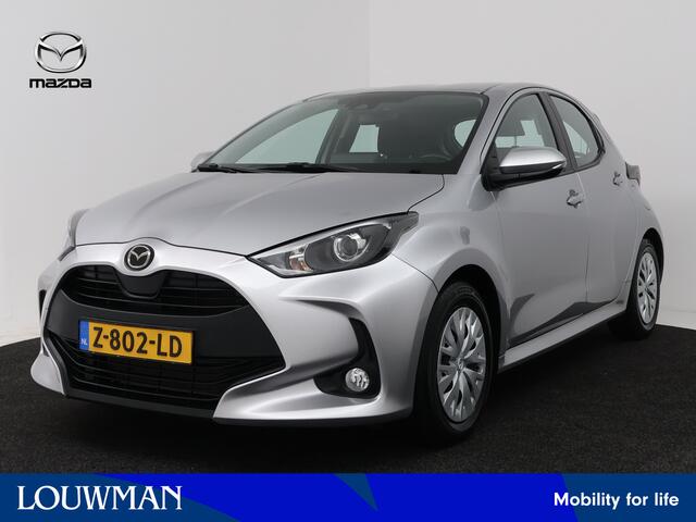 Mazda 2 Hybrid 1.5 Pure | Trekhaak | onderweg-naar-dealer